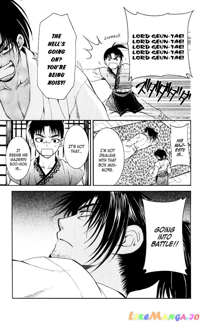 Yona of the Dawn Chapter 44 image 29_optimized